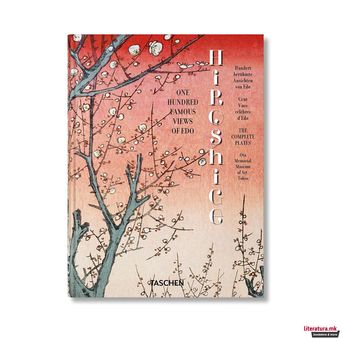 Hiroshige. One Hundred Famous Views of Edo. 45th Ed. (45th Edition) 