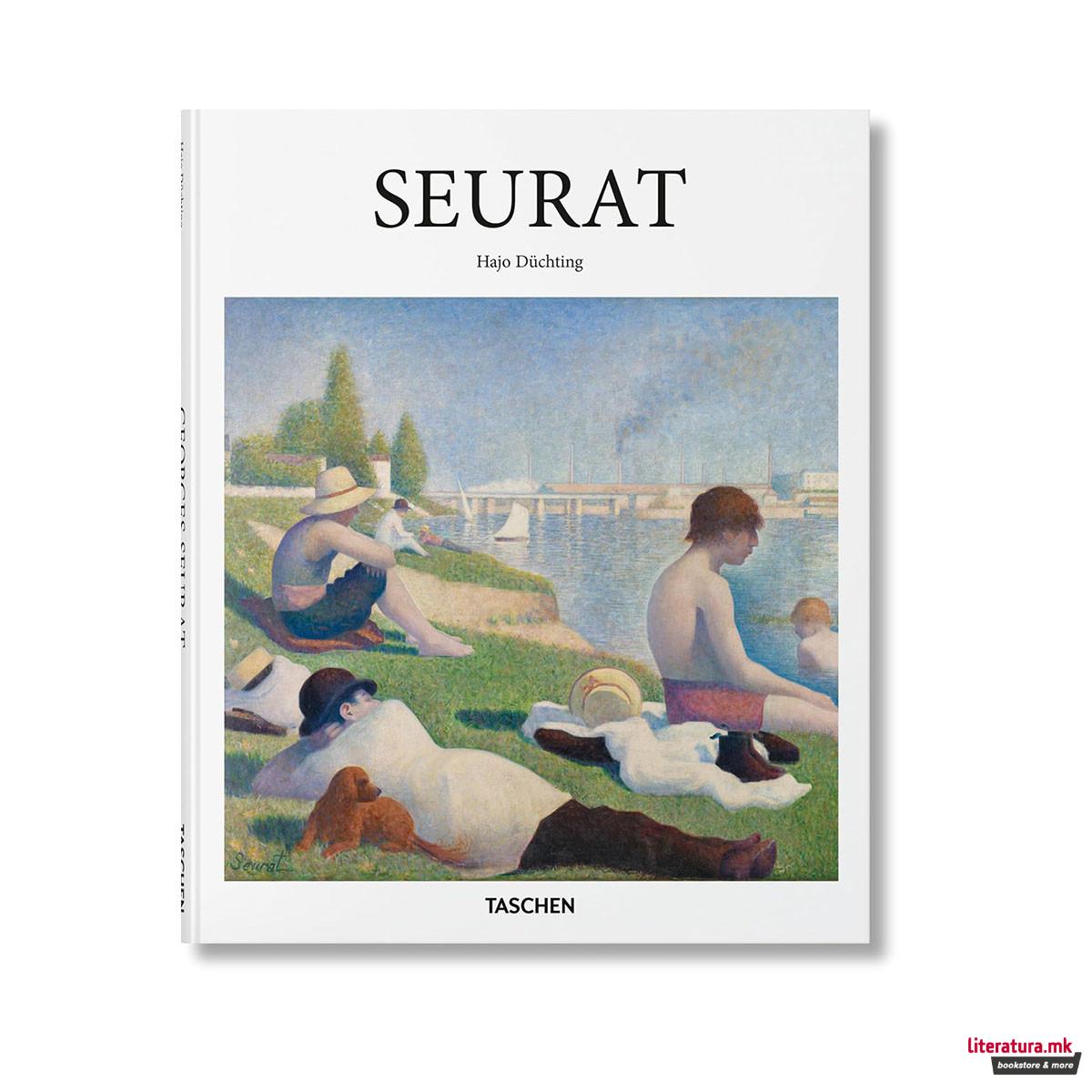 Seurat 