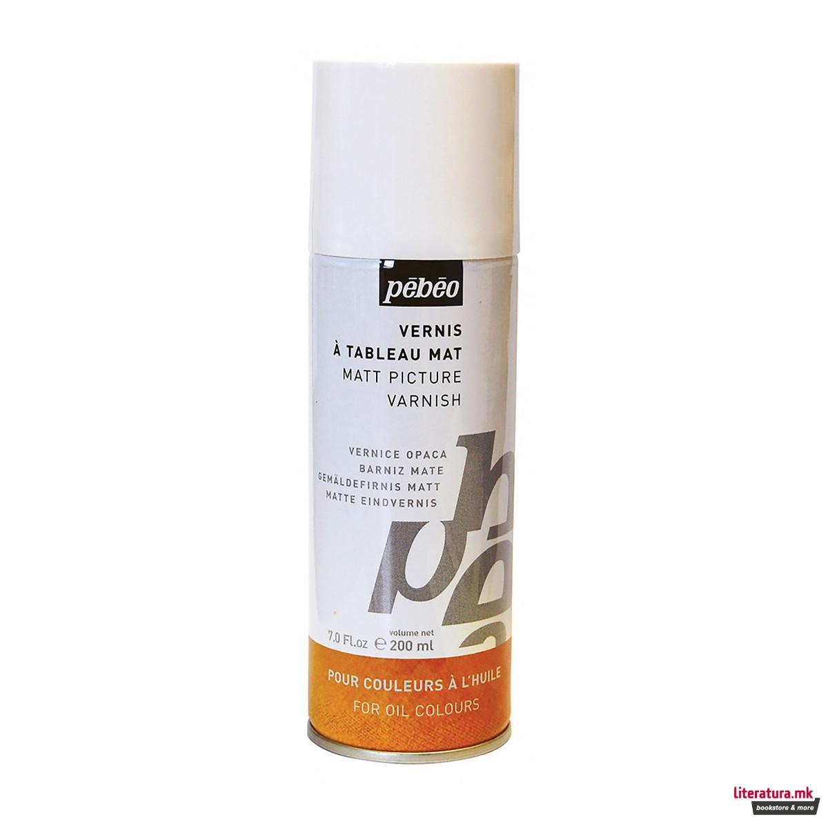 Спреј-премаз за маслени бои - mat, Pebeo, Oil Auxiliaries, Matt Picture Varnish, 200мл