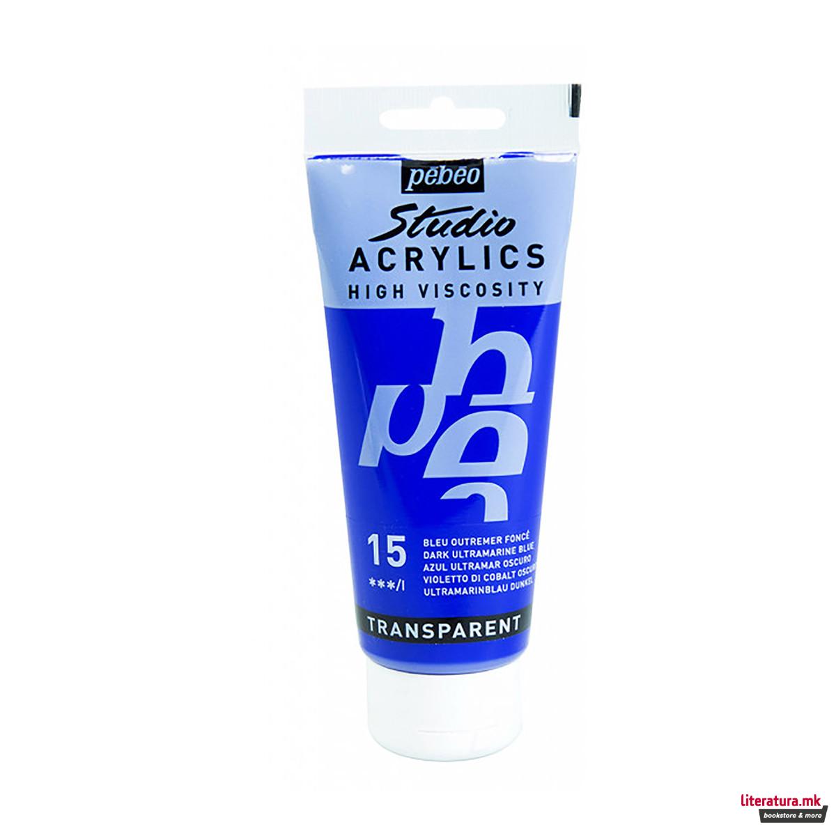 Акрилна боја, Pebeo, Studio Acrylics, 100 мл, dark ultramarine blue