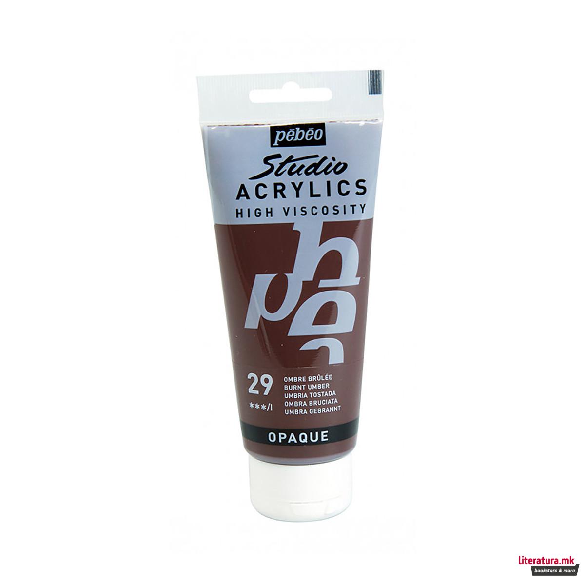 Акрилна боја, Pebeo, Studio Acrylics, 100 мл, burnt umber 