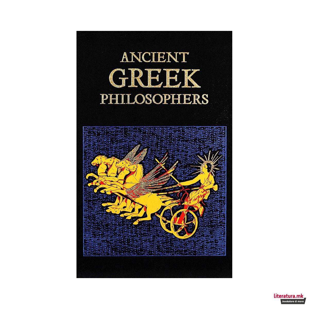 Ancient Greek Philosophers 