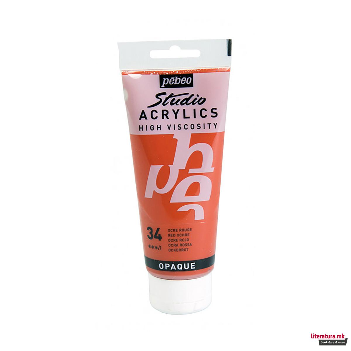 Акрилна боја, Pebeo, Studio Acrylics, 100 мл, red ochre 