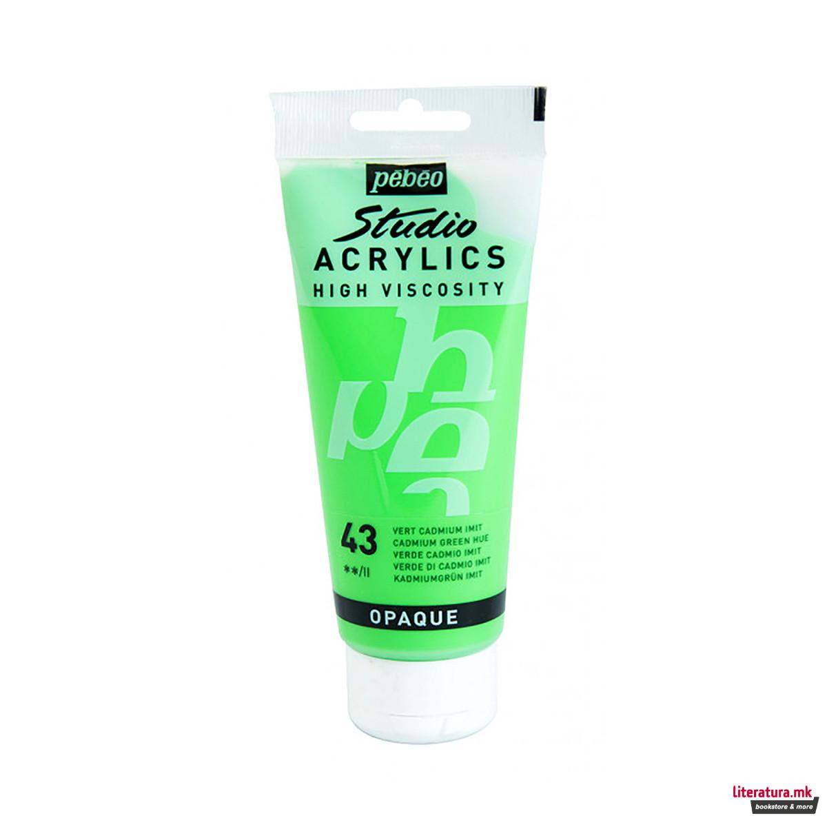 Акрилна боја, Pebeo, Studio Acrylics, 100 мл, cadmium green 