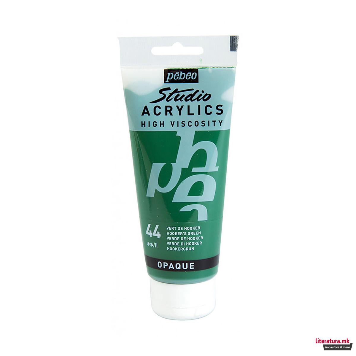 Акрилна боја, Pebeo, Studio Acrylics, 100 мл, hooker's green 