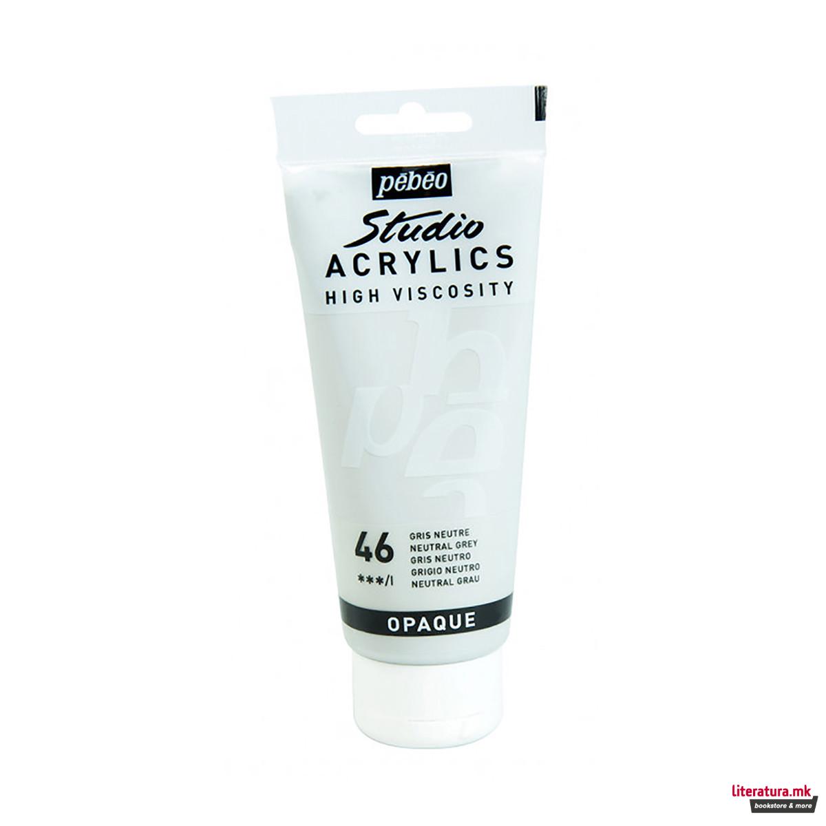 Акрилна боја, Pebeo, Studio Acrylics, 100 мл, neutral grey 
