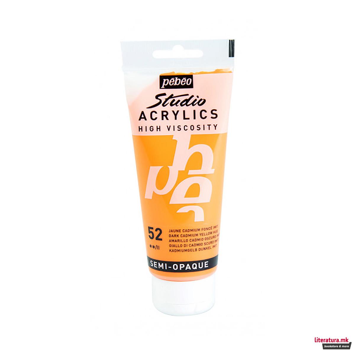 Акрилна боја, Pebeo, Studio Acrylics, 100 мл, dark cadmium yellow 