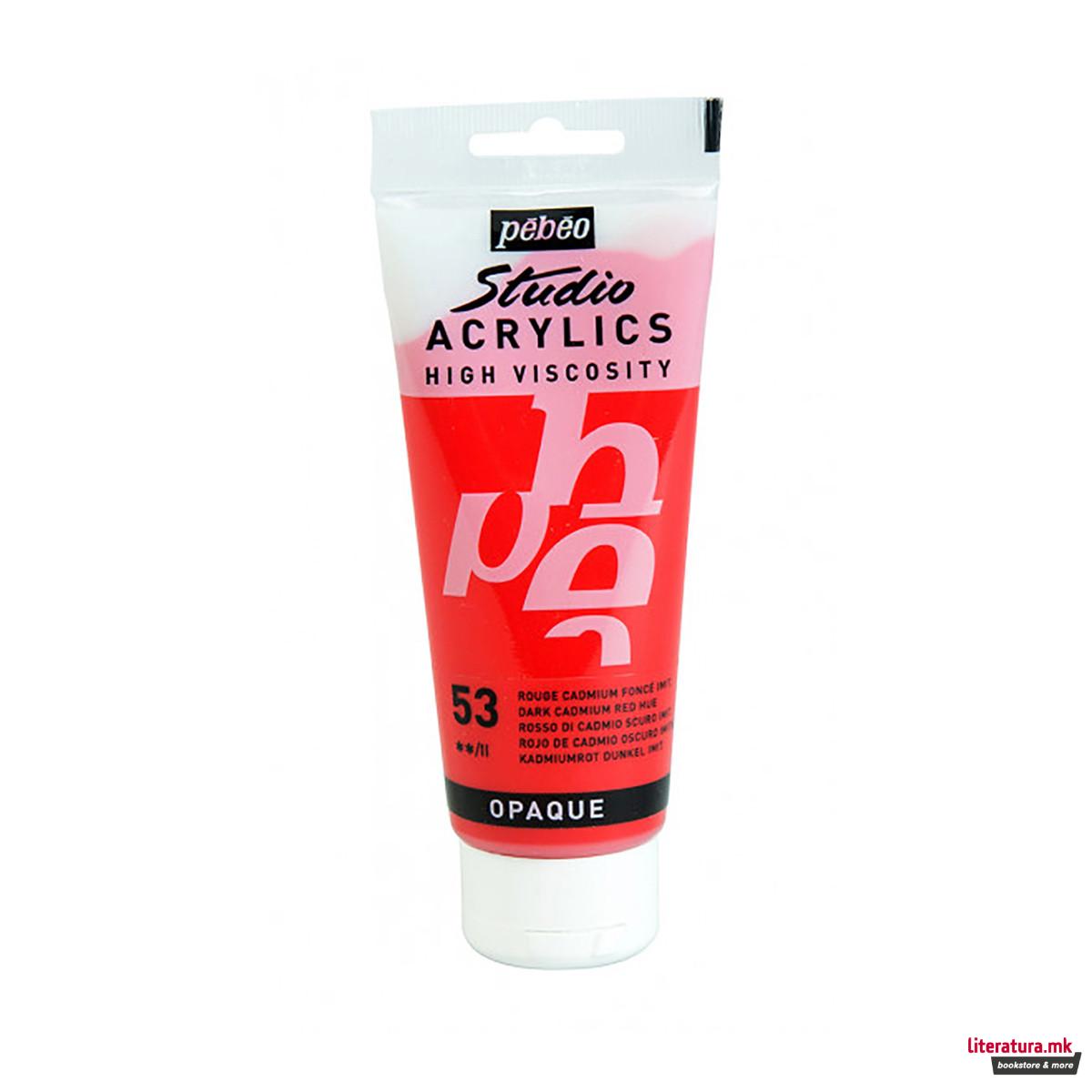 Акрилна боја, Pebeo, Studio Acrylics, 100 мл, dark cadmium red 