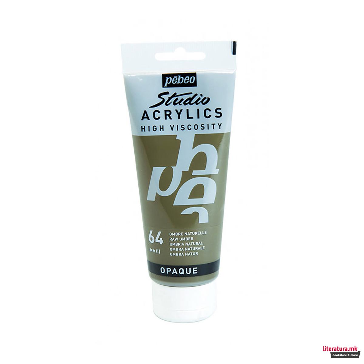Акрилна боја, Pebeo, Studio Acrylics, 100 мл, raw umber 