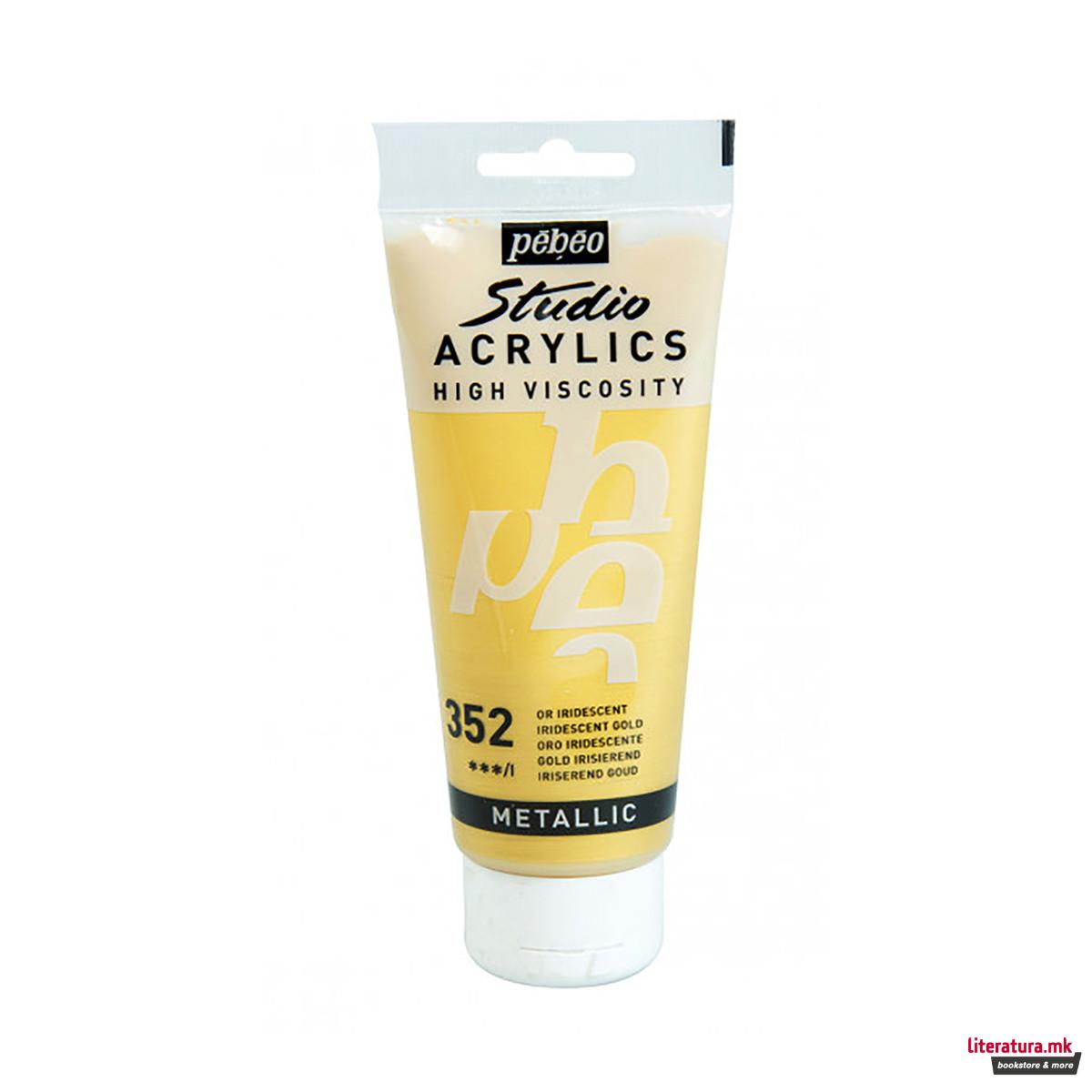 Акрилна боја, Pebeo, Studio Acrylics, 100 мл, iridescent gold 