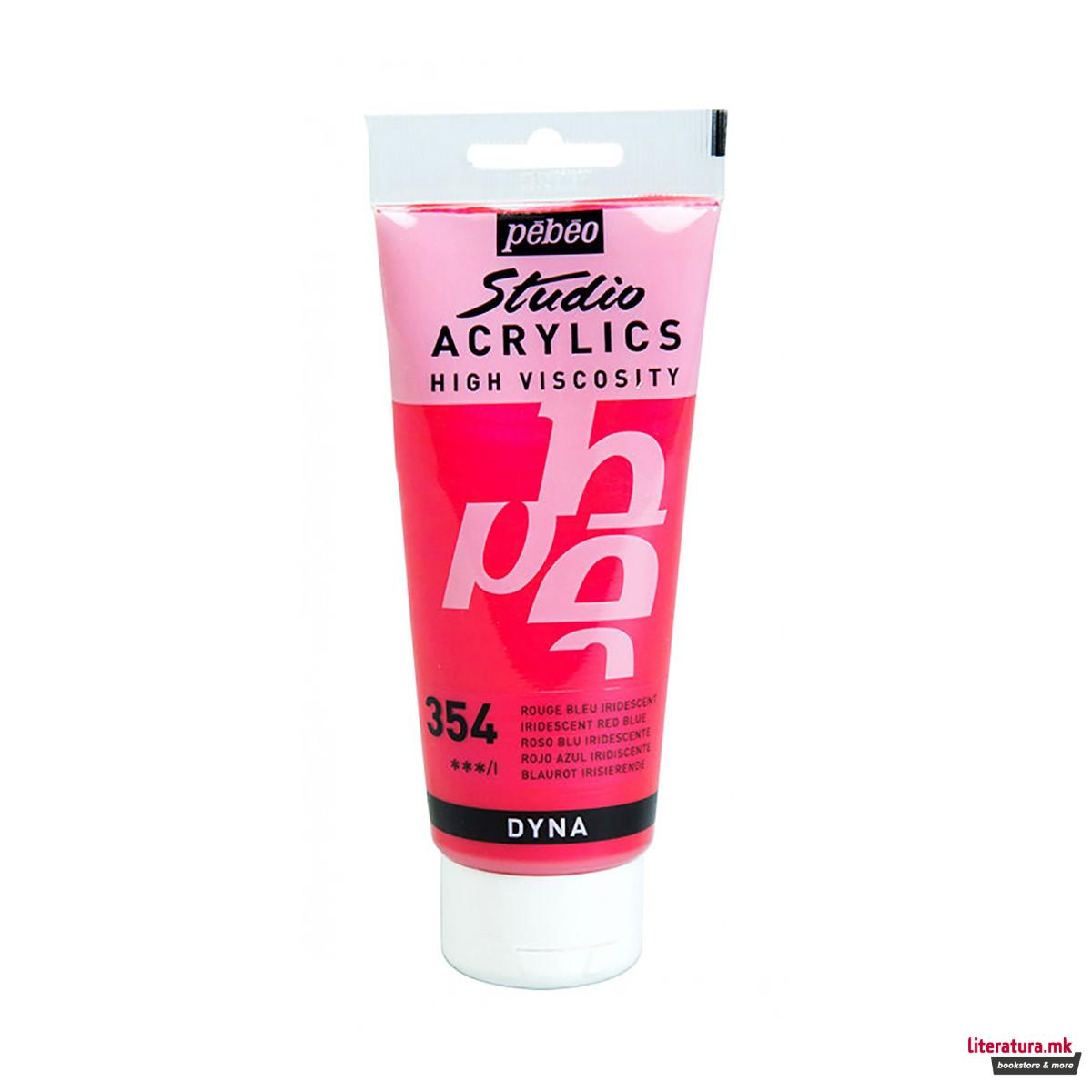 Акрилна боја, Pebeo, Studio Acrylics, 100 мл, iridescent red blue 