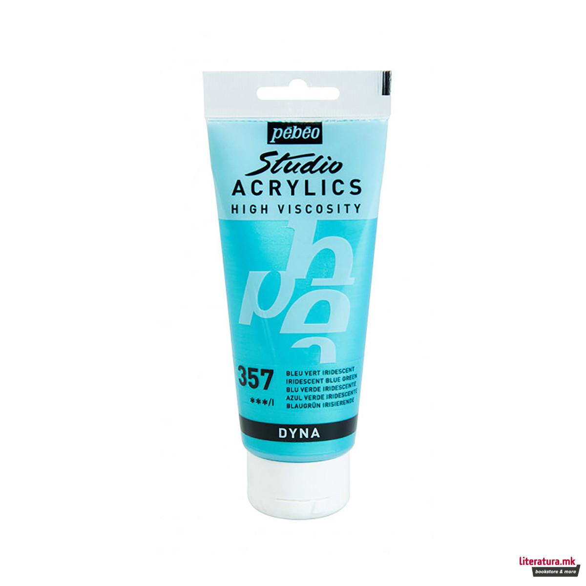 Акрилна боја, Pebeo, Studio Acrylics, 100 мл, iridescent blue green 