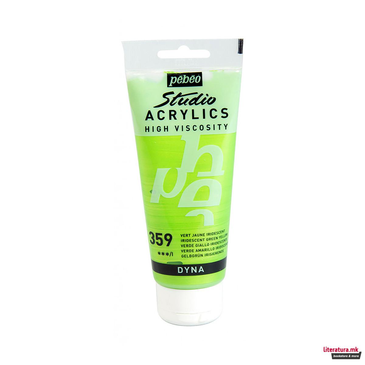 Акрилна боја, Pebeo, Studio Acrylics, 100 мл, iridescent green yellow 