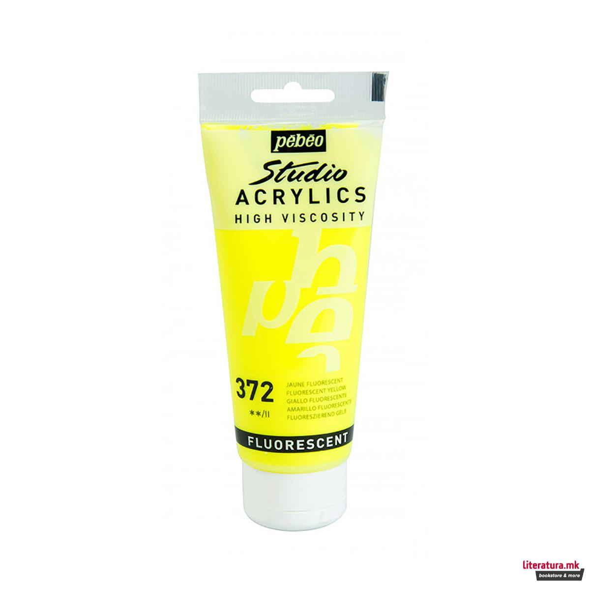 Акрилна боја, Pebeo, Studio Acrylics, 100 мл, fluorescent yellow 