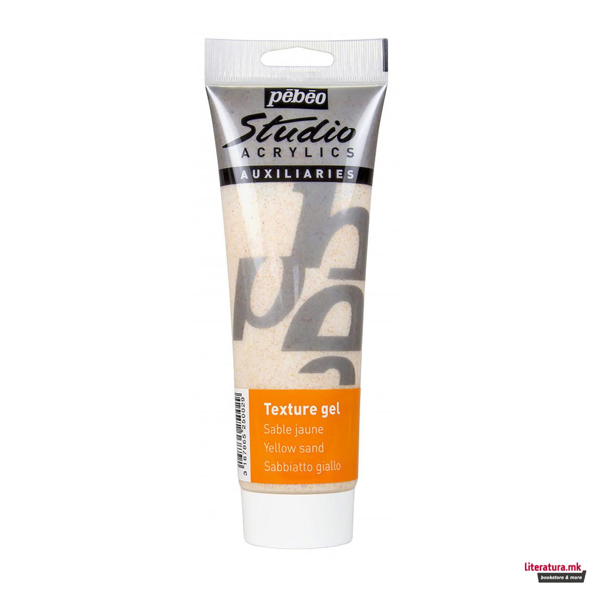 Гел за текстура - песок, Pebeo, Studio Acrylics Auxiliaries, Texture gel, 250мл, жолт 