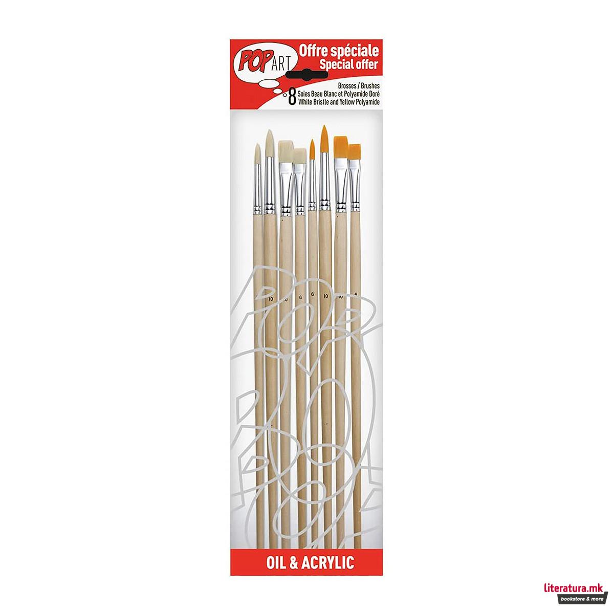 Сет од 8 четки за масло и акрил - mix, Pebeo, Pop Art, 4 x природни влакна, 4 x синтетички влакна 
