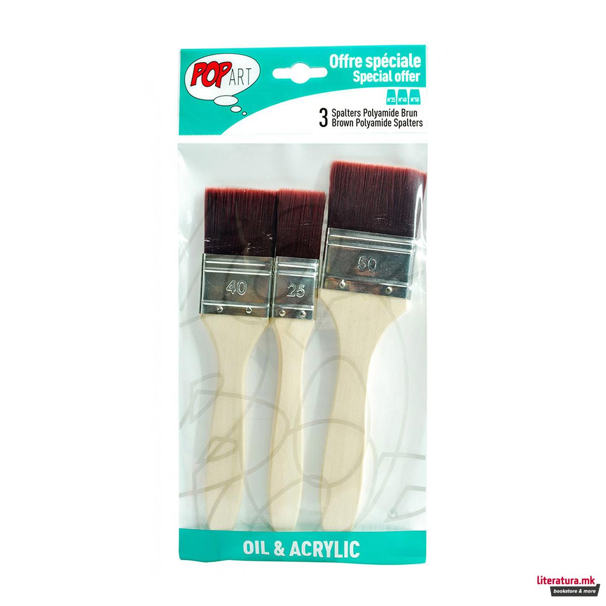 Сет од 3 широки четки, Pebeo, Pop Art, Spalters, синтетички влакна, кафеави 