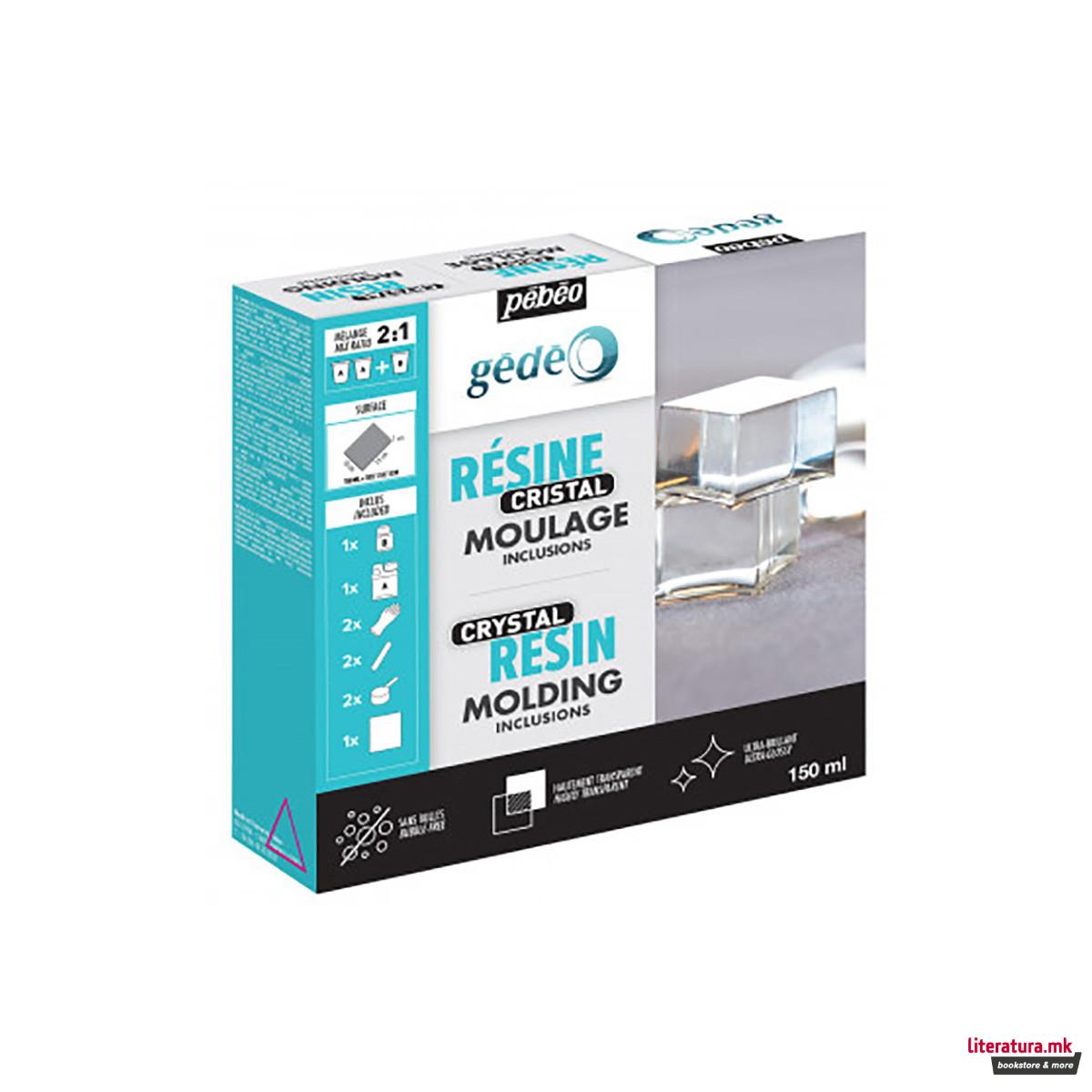 Кристална епоксидна смола, Pebeo, Gedeo Crystal Resin, 150мл 