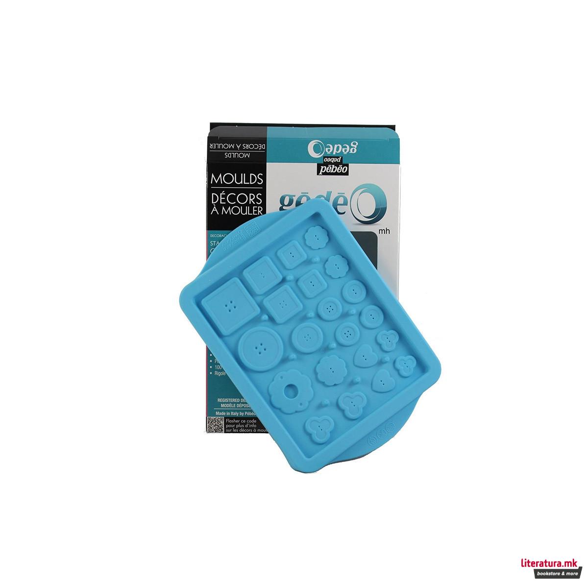 Силиконски калапи за обликување - Копчиња, Pebeo, Gedeo Moulds - Buttons 