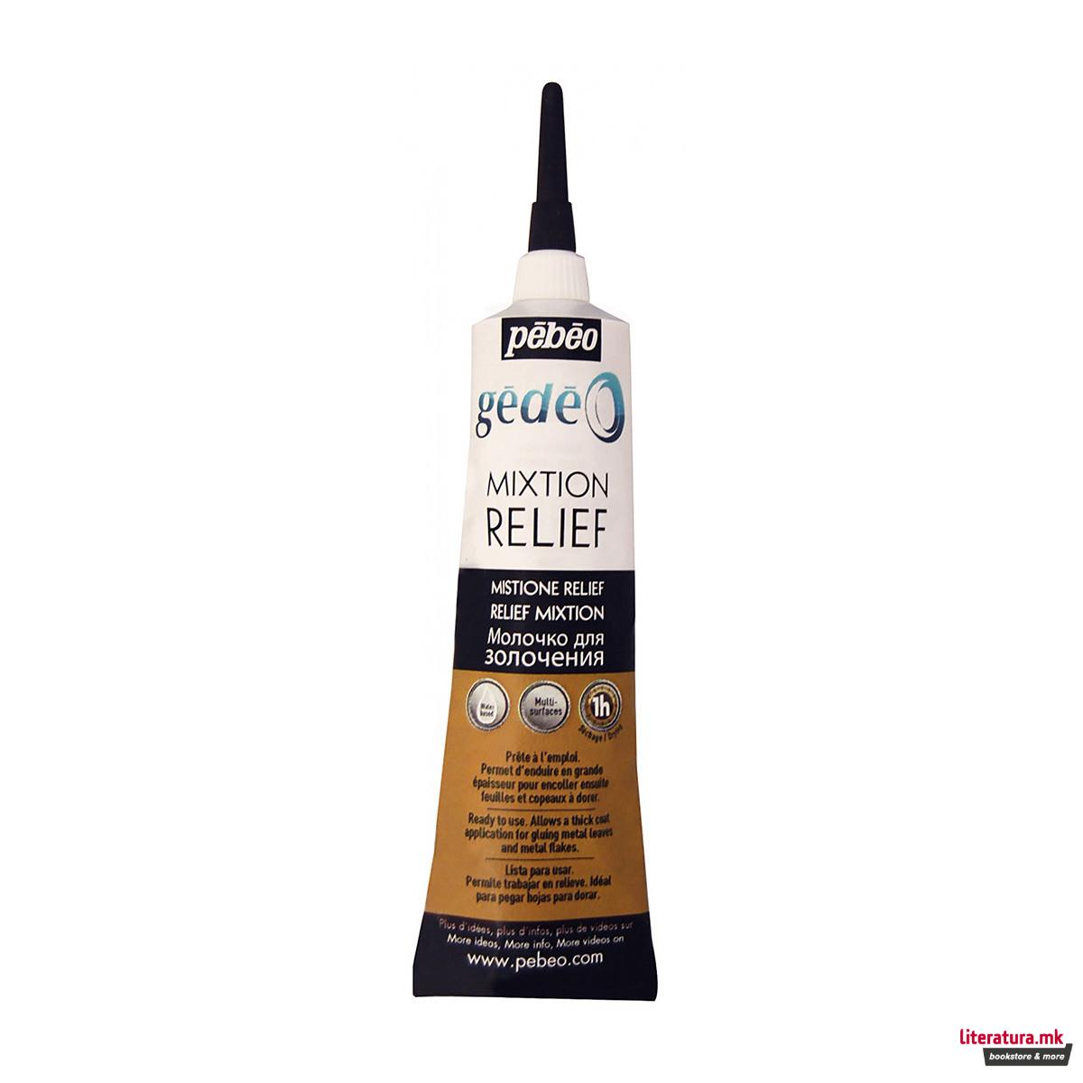 Лепило за златни ливчиња, Pebeo, Gedeo Mixtion Relief, 37мл 