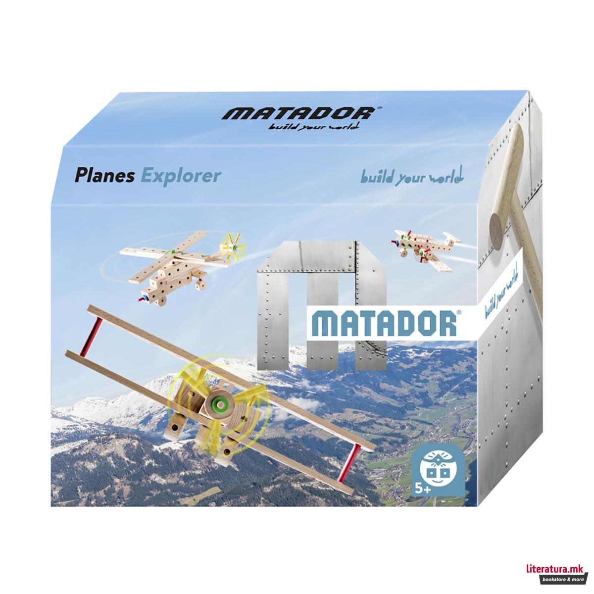 Сет за градба - Летала, Explorer - Planes 