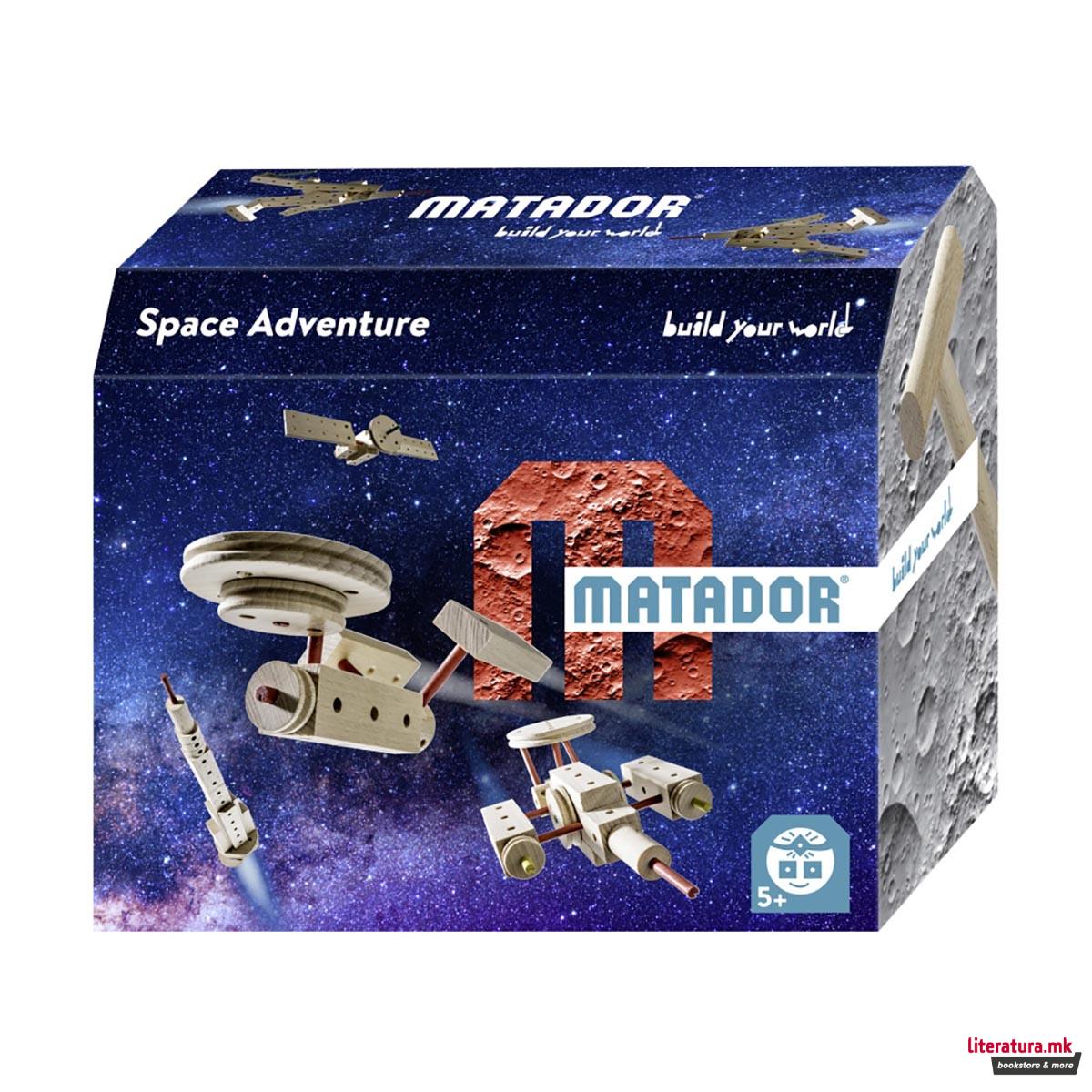 Сет за градба - Вселена Space Explorer 5+ 