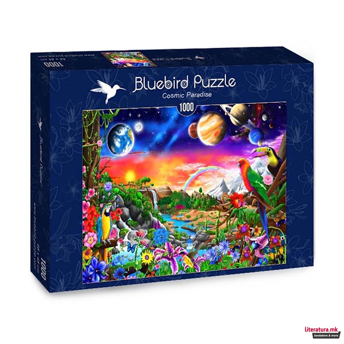 Сложувалка, Cosmic Paradise, 1000 парчиња 