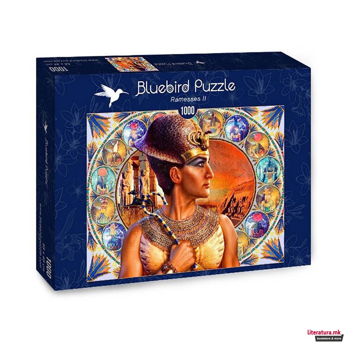 Сложувалка, Ramesses II, 1000 парчиња 