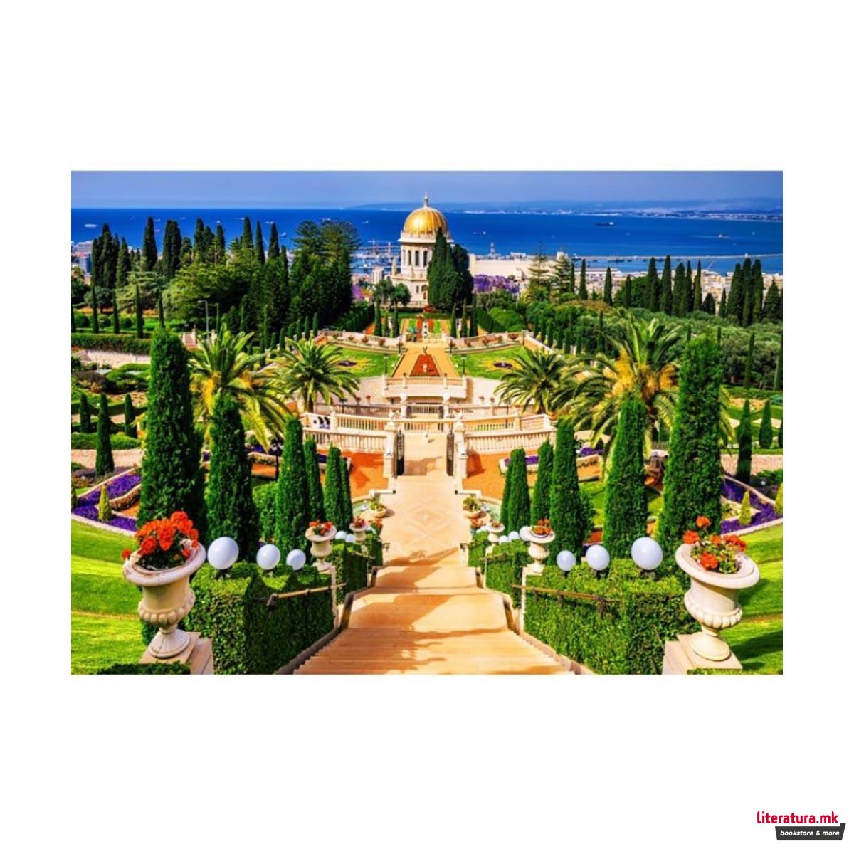 Сложувалка, Bahai Gardens, 1000 парчиња 