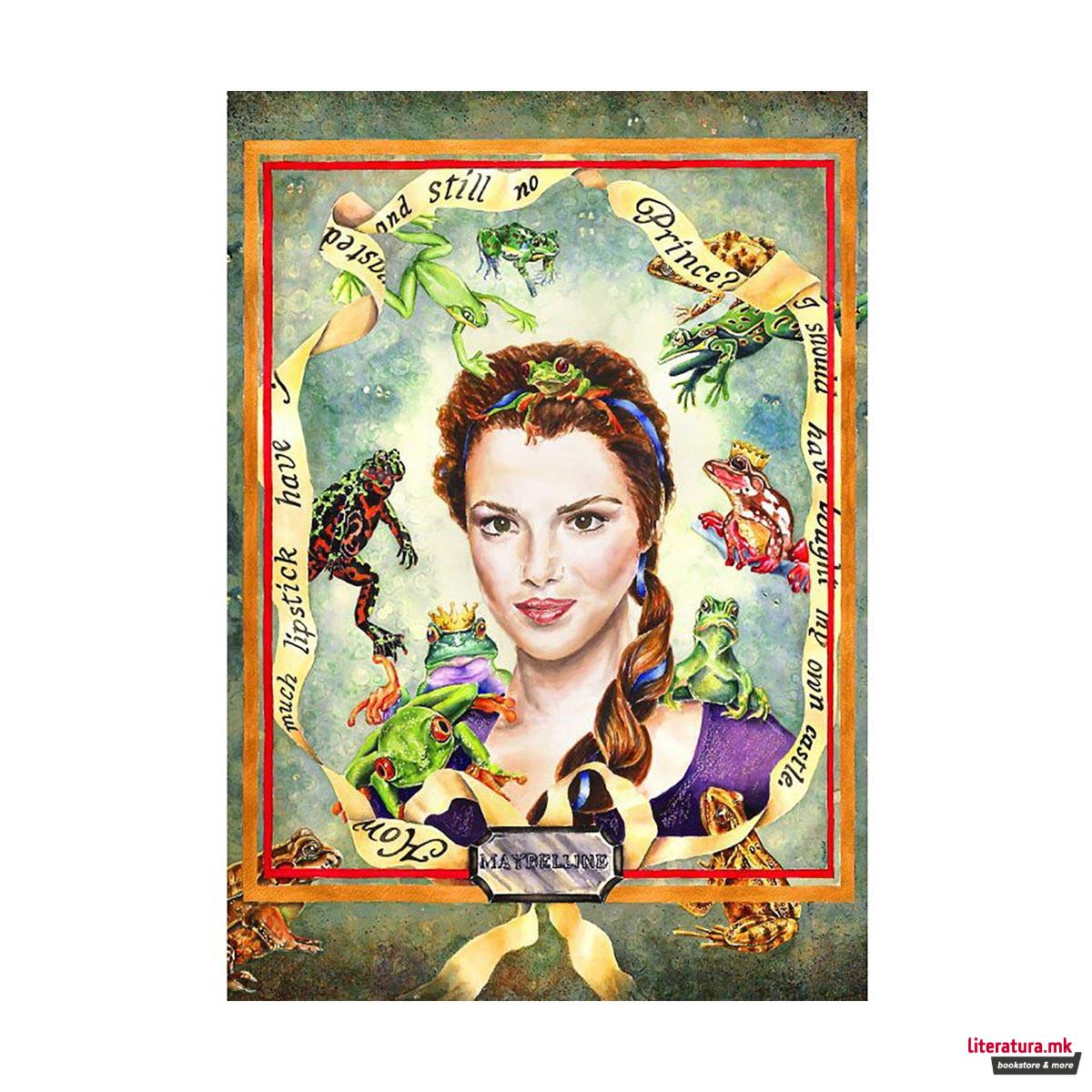 Сложувалка, Maybelline, 1500 парчиња 