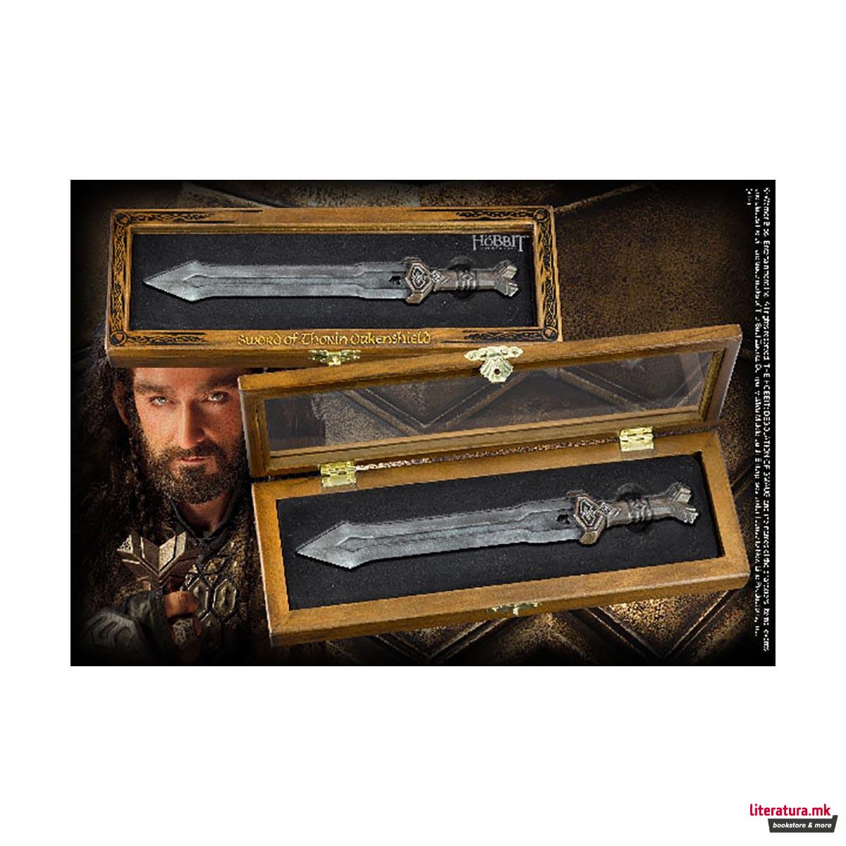 Отворач за писма, Lord of the Rings - Thorin's Dwarven sword 