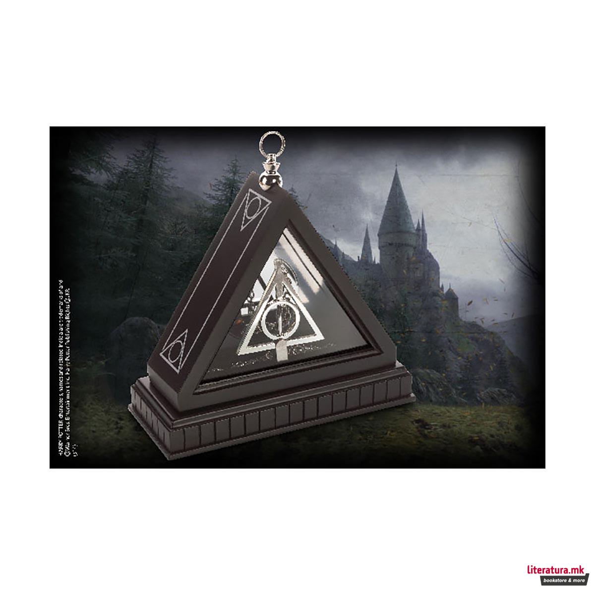 Ланче, Harry Potter - Xenophilius Lovegood Necklace 