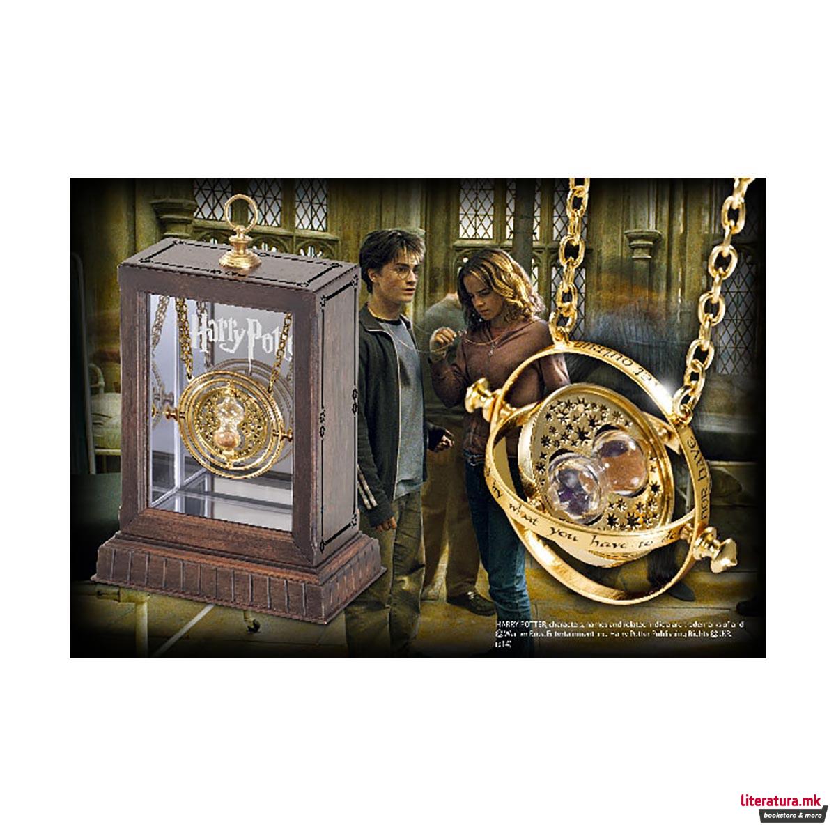 Ланче, Harry Potter - Hermione’s Time Turner, 24k позлата 
