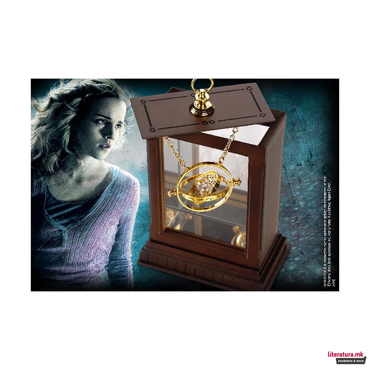 Ланче, Harry Potter - Hermione’s Time Turner, 24k позлата 