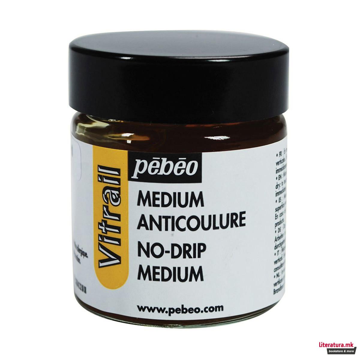 Медиум за бои за стакло - против капење, Pebeo, Vitrail No Drip Медиум, 45 мл 