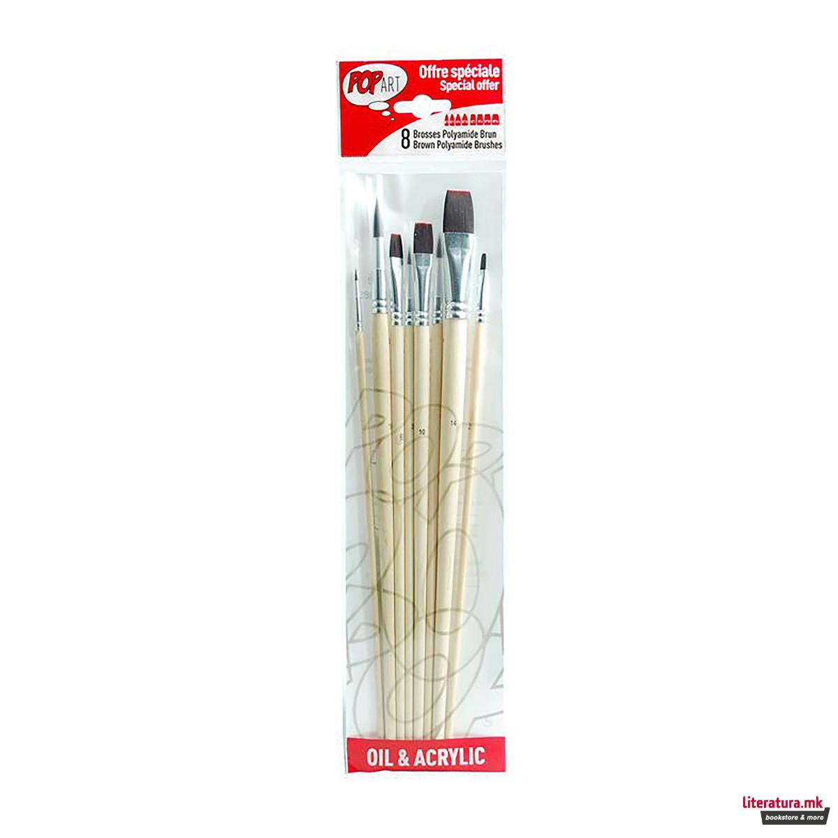 Сет од 8 четки за масло и акрил, Pebeo, Pop Art, синтетички влакна, кафеави 