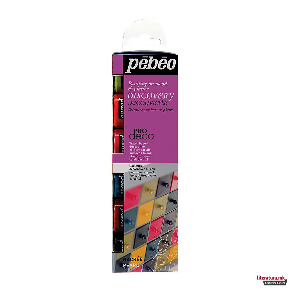 Сет декоративни акрилни бои - бисерни, Pebeo, Deco Discovery Set, pearl, 6 x 20 мл 