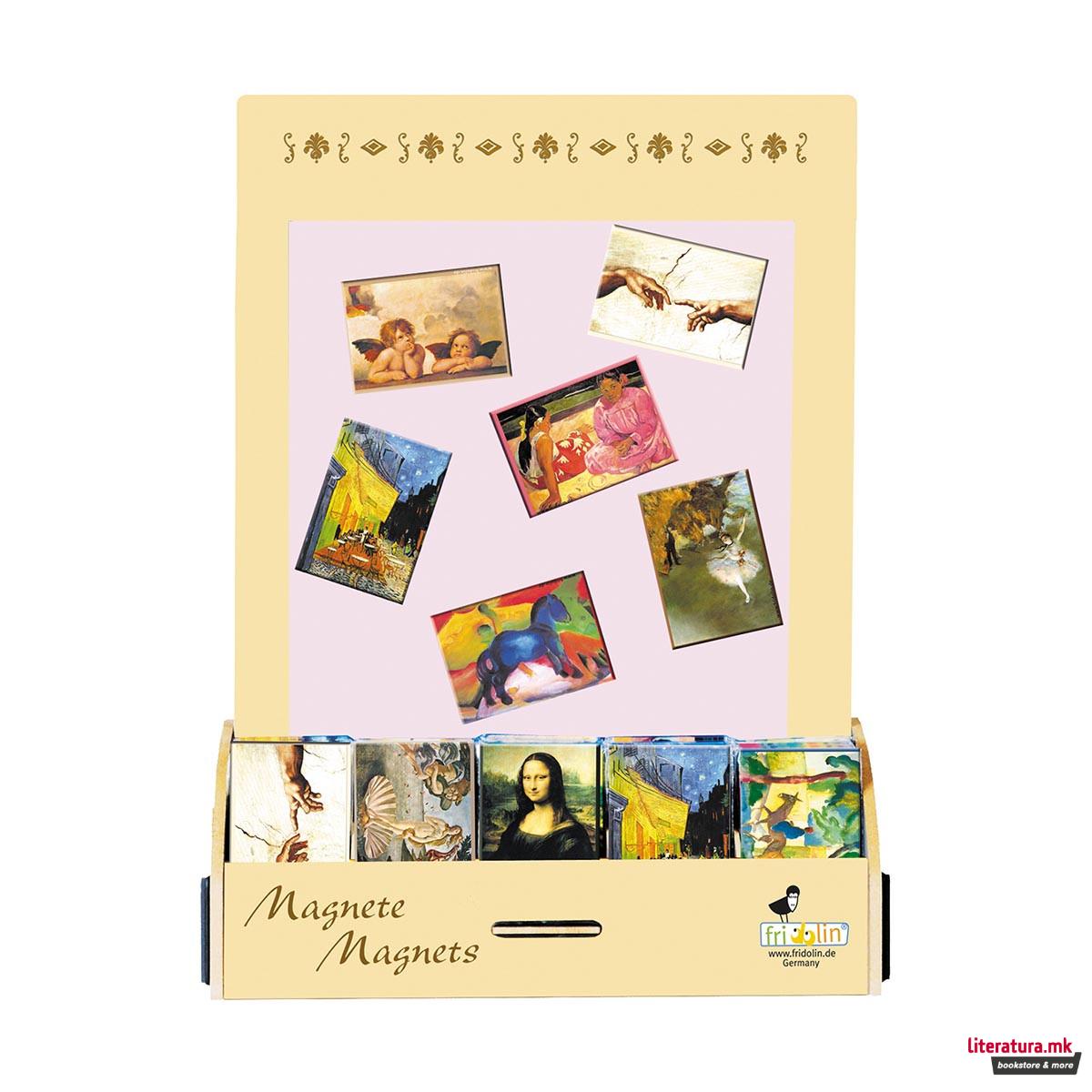 Магнети, Grand Painters 