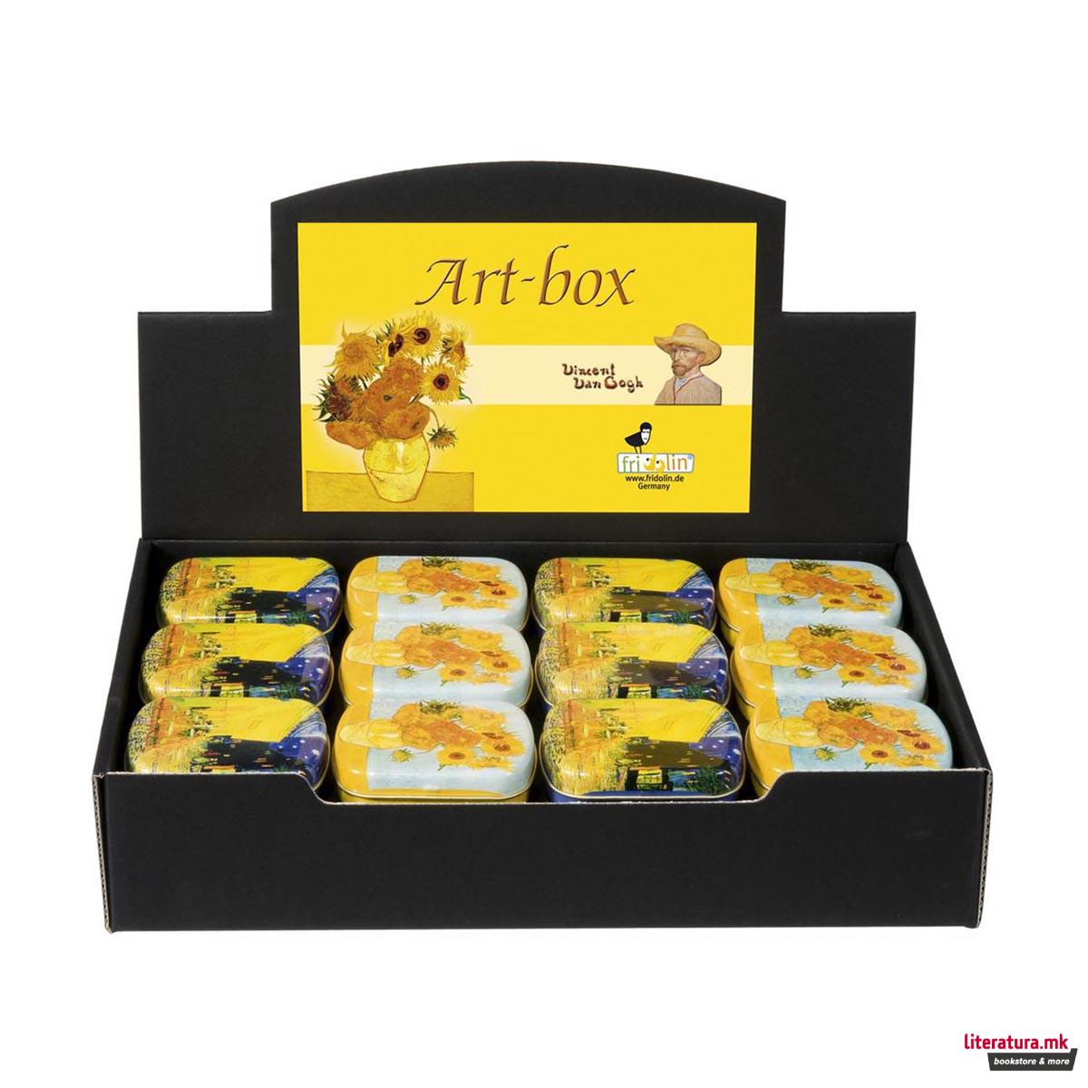 Декоративна кутија, Van Gogh, Café De Nuit