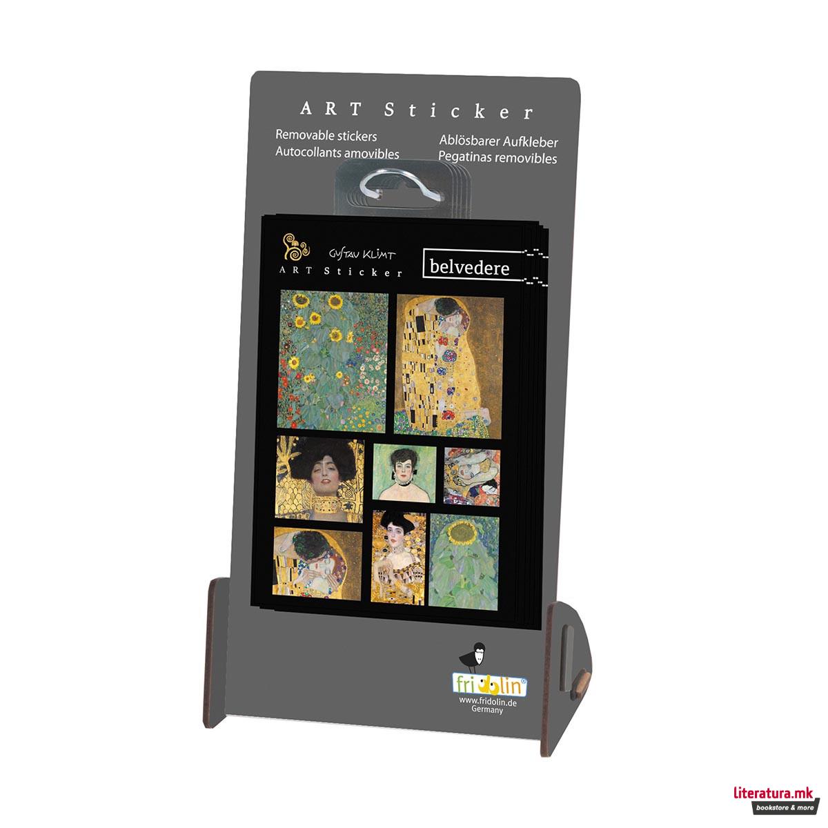 Уметнички стикери, Gustav Klimt, Belvedere Paintings 