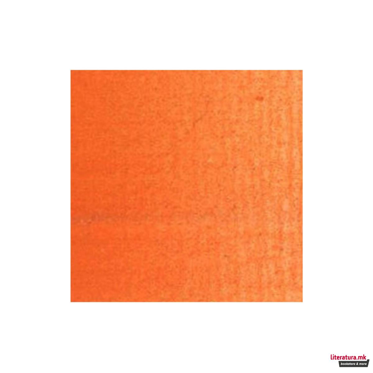 Маслена боја, Van Gogh Oil, 40 мл, vermilion 311 