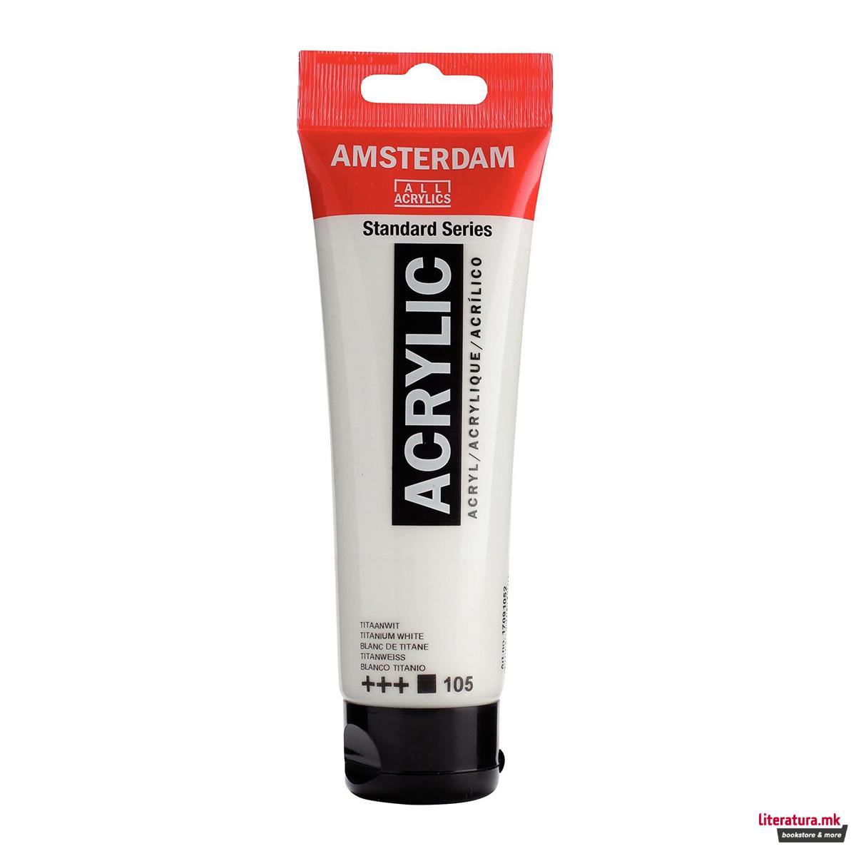 Акрилна боја, Amsterdam All Acrylics, Standard Series, 120 мл, titanium white 