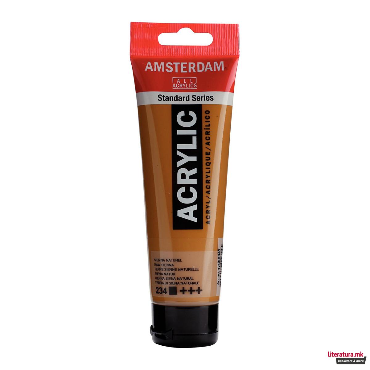 Акрилна боја, Amsterdam All Acrylics, Standard Series, 120 мл, raw sienna 