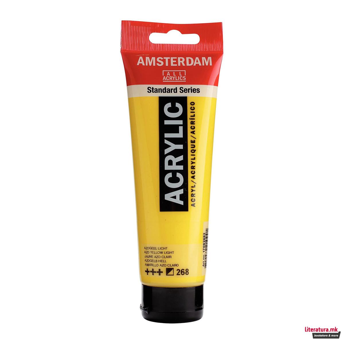 Акрилна боја, Amsterdam All Acrylics, Standard Series, 120 мл, azo yellow light 