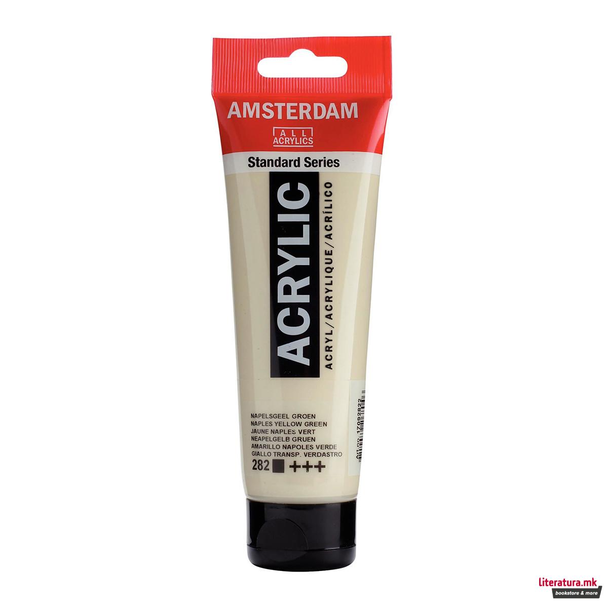 Акрилна боја, Amsterdam All Acrylics, Standard Series, 120 мл, naples yellow green 