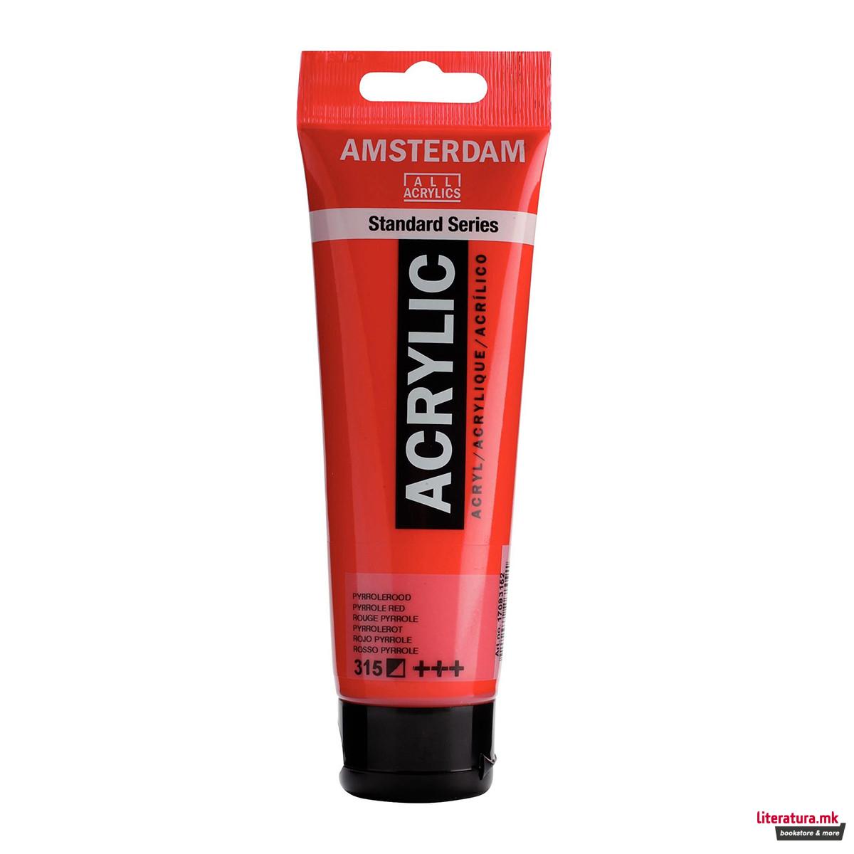 Акрилна боја, Amsterdam All Acrylics, Standard Series, 120 мл, pyrrole red 