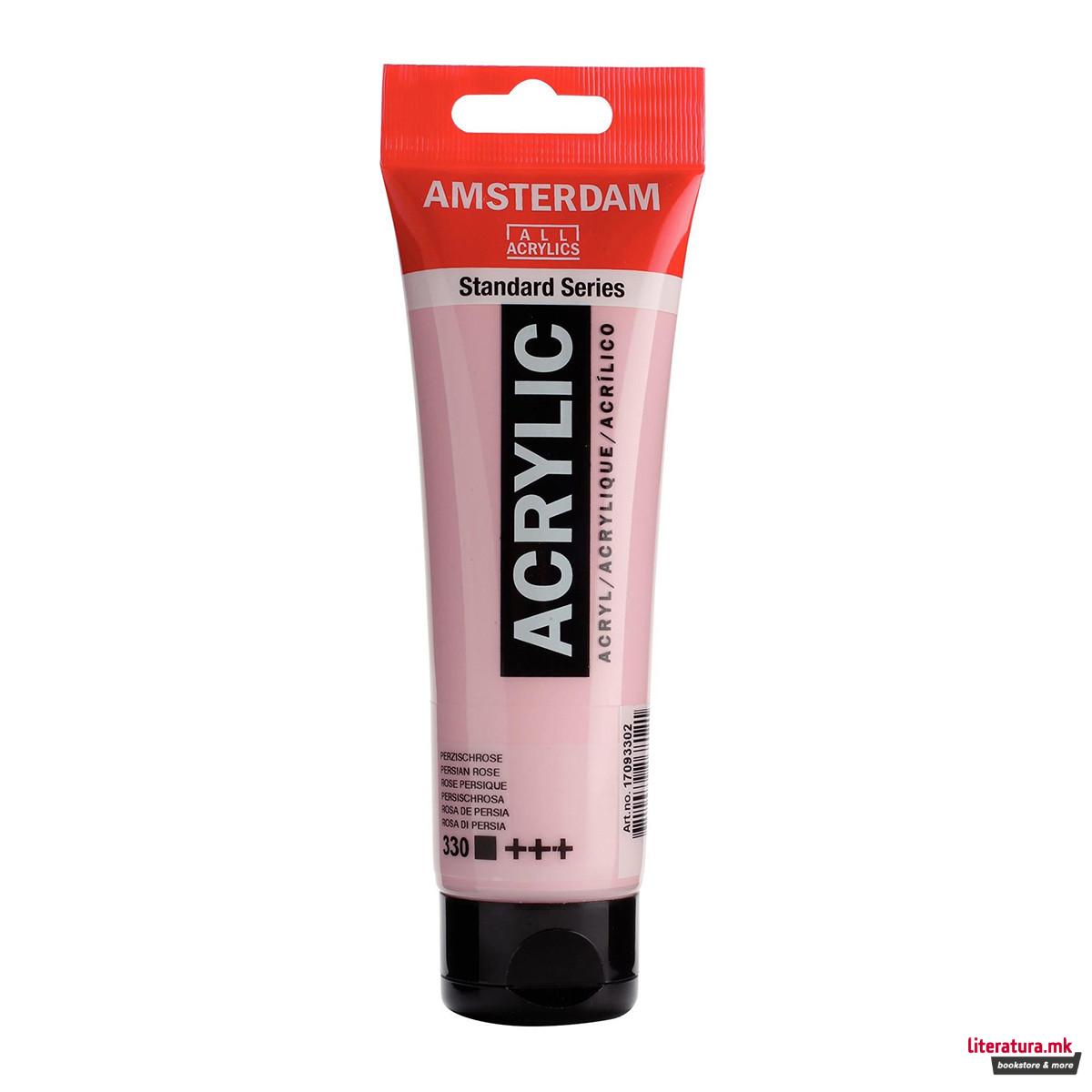 Акрилна боја, Amsterdam All Acrylics, Standard Series, 120 мл, persian rose 