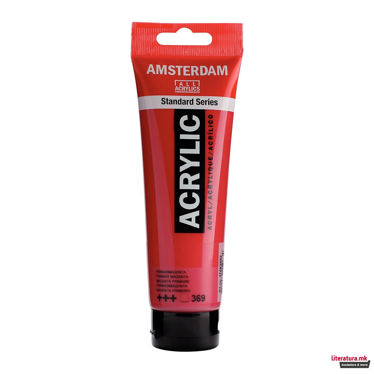Акрилна боја, Amsterdam All Acrylics, Standard Series, 120 мл, primary магента 
