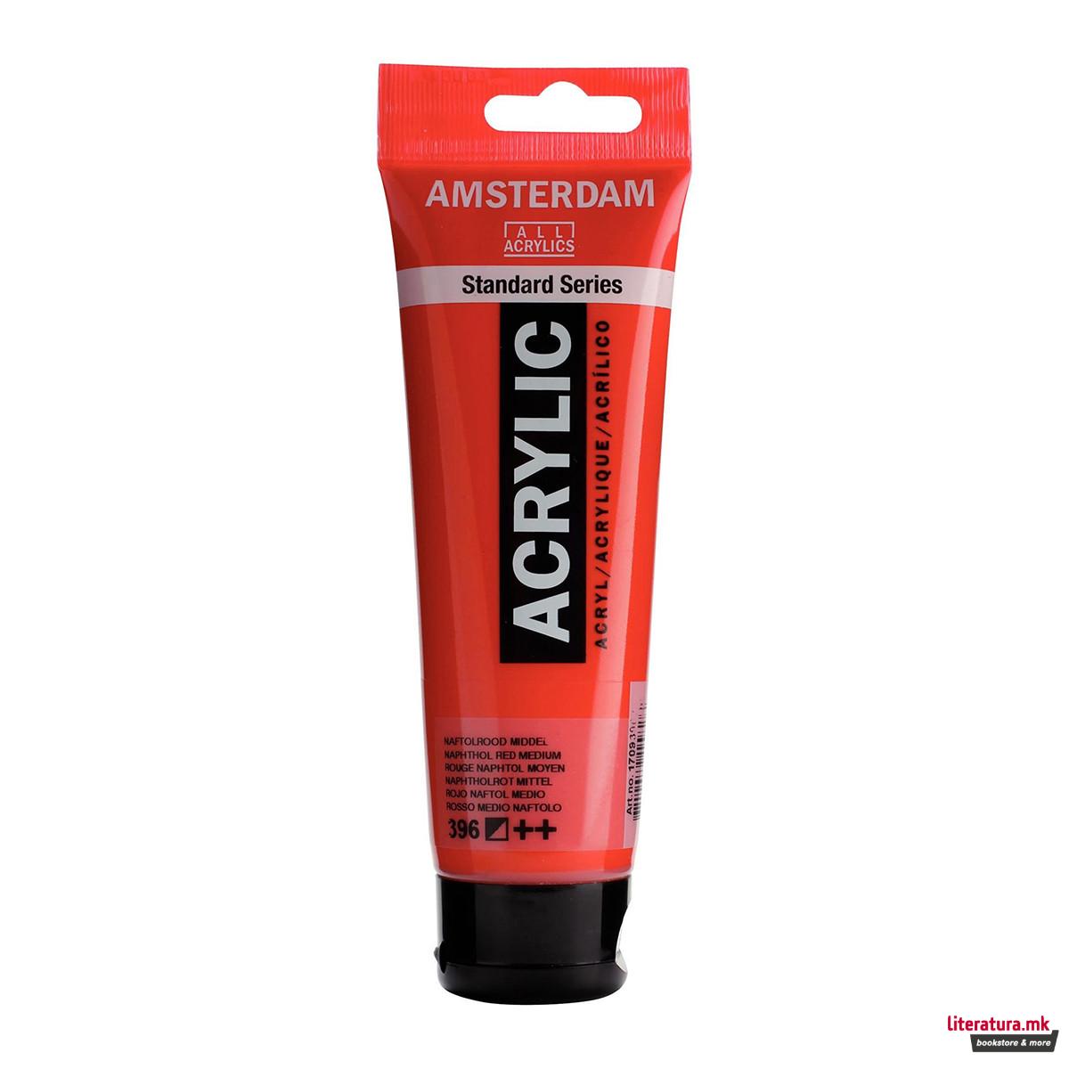 Акрилна боја, Amsterdam All Acrylics, Standard Series, 120 мл, naphthol red medium 