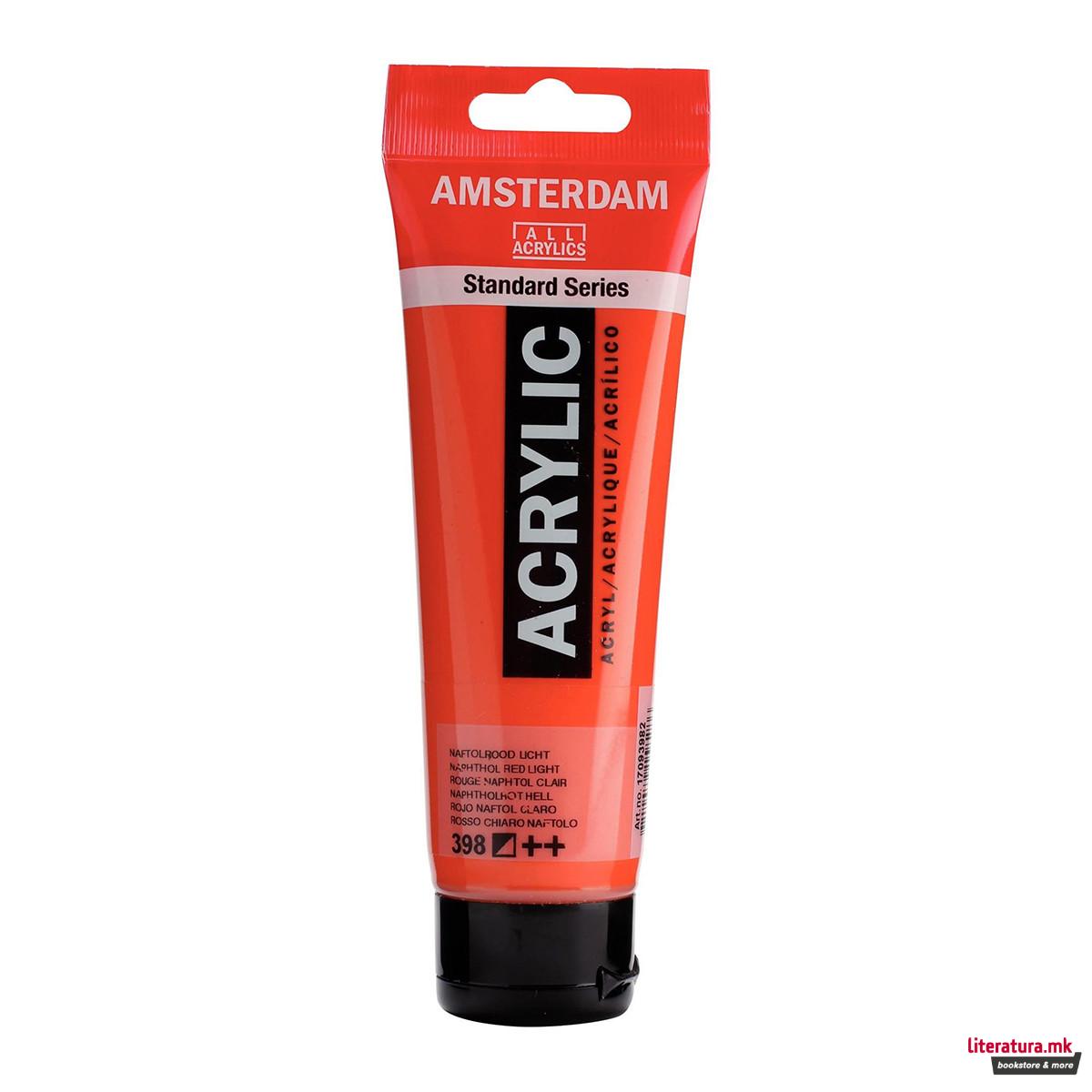 Акрилна боја, Amsterdam All Acrylics, Standard Series, 120 мл, naphtol red light 